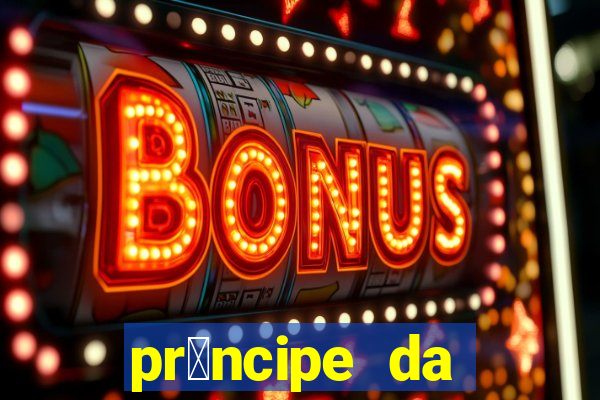 pr铆ncipe da p茅rsia filme completo dublado mega filmes